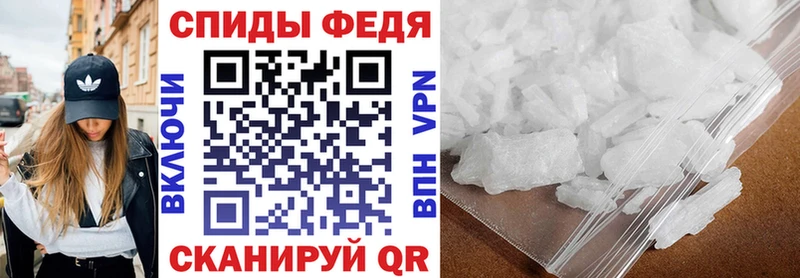 Амфетамин 97% Подпорожье