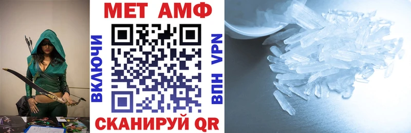Амфетамин 98%  Подпорожье 