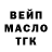 Кокаин VHQ Deni Abston