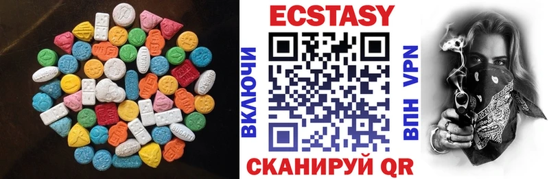 ЭКСТАЗИ бентли  хочу наркоту  Подпорожье 