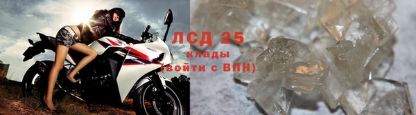 скорость Абинск