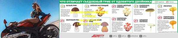бутик Абдулино