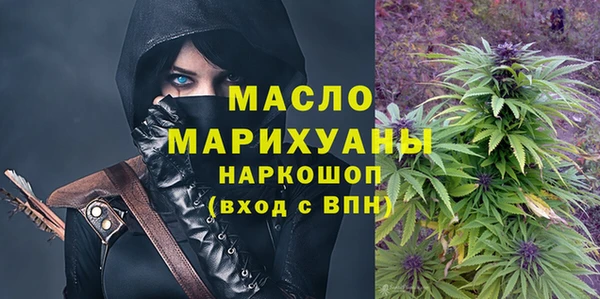 скорость Абинск