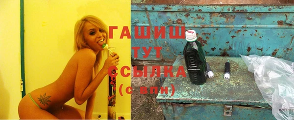 ECSTASY Абаза