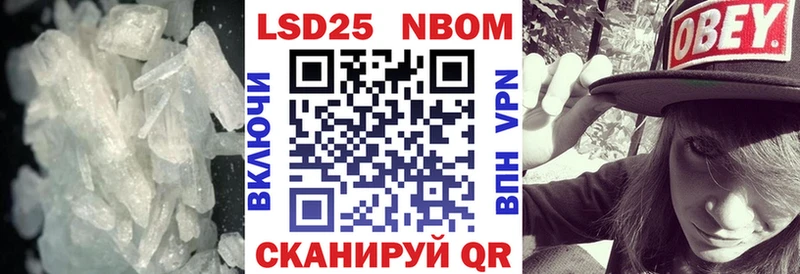LSD-25 экстази кислота  Подпорожье 