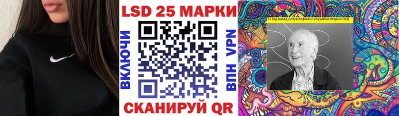 Марки NBOMe 1,8мг хочу Подпорожье
