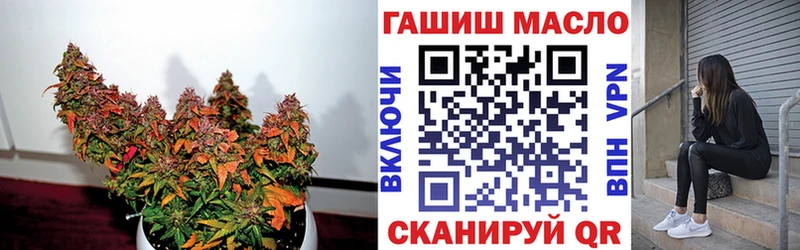 ссылка на мегу зеркало  Подпорожье  Дистиллят ТГК THC oil 
