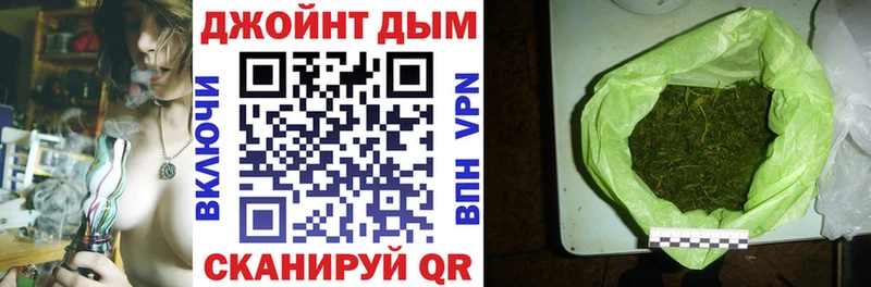 Канабис конопля  мориарти официальный сайт  Подпорожье 